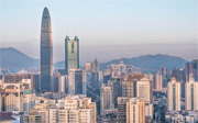 深圳公司變更可以用外地的數(shù)字證書嗎？