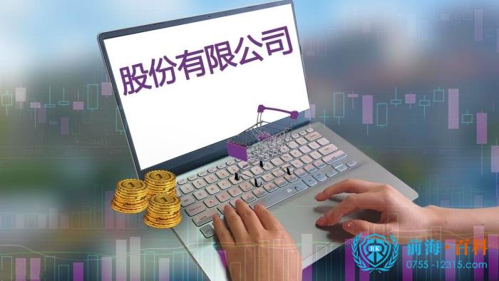 分公司经营范围怎么填写