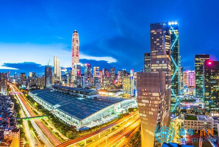 深圳公司经营范围变更需要什么资料